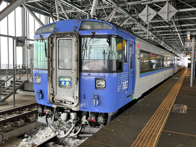 20230223-sekihoku-line-5.jpg