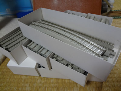 endo-rail-box-00.jpg