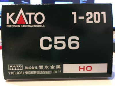 kato-c56-0.jpg