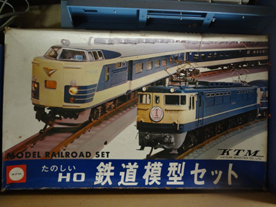 my1st-railroad-model.jpg