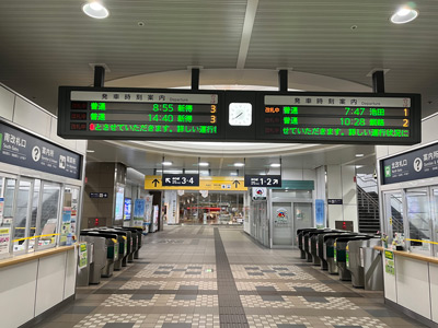 obihiro-st-20220223-0.jpg
