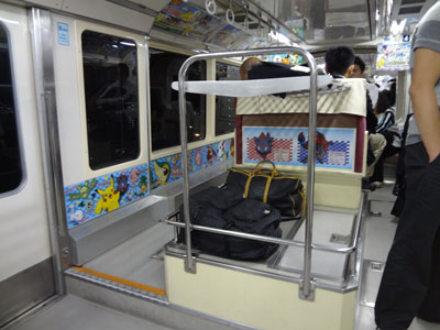 pokemon-monorail-1.jpg