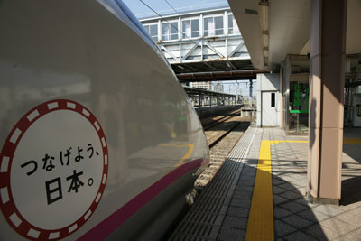 shinkansen-201209-02.jpg